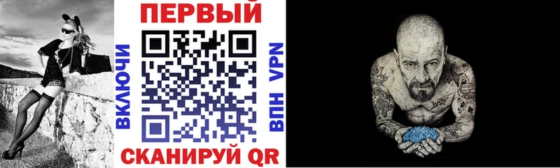 купить наркотики сайты  мега ссылка  АМФЕТАМИН VHQ  Усть-Кут 