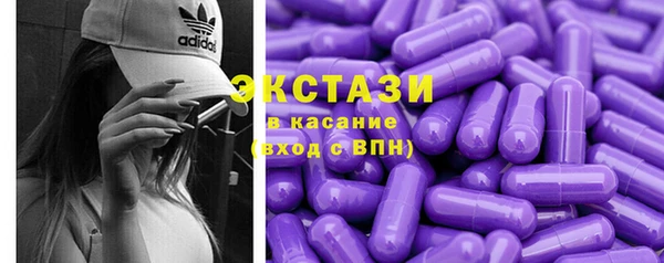кокаин Богородицк