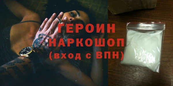 mdpv Богданович