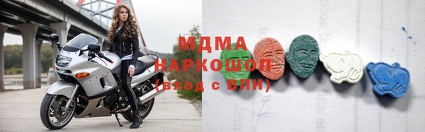mdpv Богданович