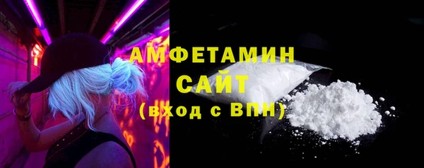 дурь Снежинск