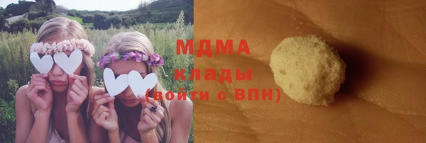 mdpv Богданович