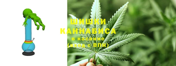 дурь Снежинск