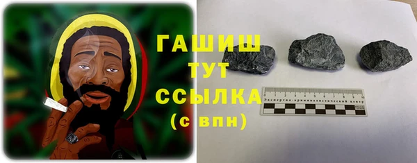 прущая мука Бронницы
