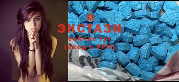 кокаин Богородицк