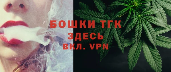 mix Белоозёрский