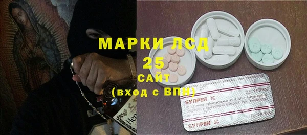 дурь Снежинск