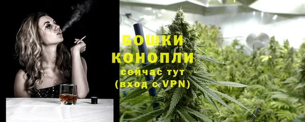 ALPHA PVP Слюдянка