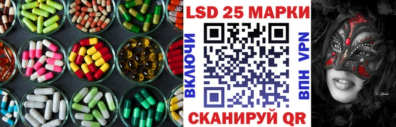 ЛСД экстази ecstasy  Усть-Кут 